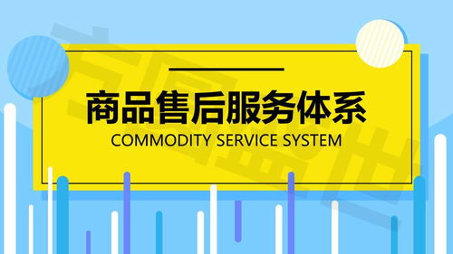 廣州因私出入境中介服務 專業引導，助力國際出行