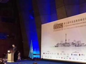 深圳翻譯服務全解析 筆譯、口譯、陪同翻譯與同聲傳譯